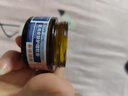 本安制药湿疹膏皮肤瘙痒皮炎皮癣真菌感染止痒去根非药膏肛门肛周潮湿1盒 实拍图