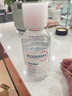 贝德玛（BIODERMA）【七夕情人节礼物】粉水敏感肌洗卸温和净澈毛孔卸妆水1200ml 实拍图