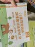 六品堂幼儿园数字字帖学前班儿童启蒙学前3岁456凹槽控笔训练练字帖幼小衔接练字本小学生描红本 实拍图