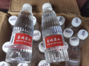 N30四川峨眉山天然饮用矿泉水360ml*20瓶弱碱性含锶型瓶装矿泉水整箱 实拍图