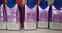 蒙牛特仑苏嗨MILK钙铁锌牛奶梦幻盖 200mL*10瓶部分地区3月产端午礼盒 实拍图