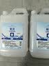 欧洁75%酒精消毒液2L*2 大桶清洁消毒办公家用酒精喷雾补充装组合 实拍图