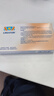 原研进口益适纯依折麦布片 10mg*30片/盒+[可定]瑞舒伐他汀钙片10mg*7片*4板/盒 实拍图