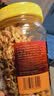 淘歌南极磷虾干1000mL 乌龟粮银龙鱼鹦鹉罗汉发财鱼食淡水虾干鱼饲料  实拍图