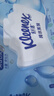 舒洁（Kleenex）湿厕纸囤货装80抽*10包 (800抽)清洁私处湿纸巾纯水洁厕湿巾 实拍图