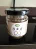珍星鲜沙姜酱168g 广式风味白切鸡猪肚炒菜商用家用调味酱 0添加防腐剂 实拍图