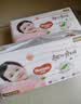 好奇（Huggies）好奇铂金装小桃裤纸尿裤M144片(6-11kg)中号尿不湿【夏季散热王】 实拍图