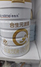 合生元（BIOSTIME）派星 幼儿配方奶粉3段(12-36个月)800g6罐【新旧随机发货】 实拍图