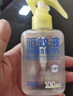 润本驱蚊液驱蚊喷雾花露水户外防蚊虫叮咬15%派卡瑞丁100ml+30ml*2 实拍图