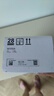 惠普（HP）W1110A原装黑色硒鼓 适用hp 108a/w 136a/w/nw 138p/pn/pnw 打印机硒鼓 晒单实拍图