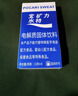 宝矿力水特电解质冲剂粉末5盒（共40包*13g）功能性固体运动饮料 实拍图