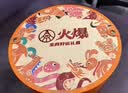 五粮液股份火爆五粮液世界杯白酒礼盒 生肖礼盒42度50ml*12瓶 实拍图