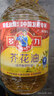 多力【保真菜籽油】芥花油5L 非转基因高油酸食用油粮油植物油 实拍图