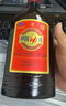 劲牌中国劲酒 35度 520mL 单瓶装 养生酒 自饮 618端午送礼 实拍图