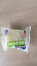港荣蒸蛋糕无蔗糖480g面包蛋糕早餐零食糕点甜品代餐下午茶独立包装 实拍图