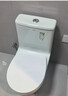 箭牌（ARROW）T32抽水马桶小户型防臭座便双漩劲冲坐便器AEB12650L 400坑距 实拍图