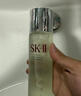 SK-II神仙水精华液330ml礼盒sk2补水保湿护肤品套装化妆全套生日礼物女 实拍图