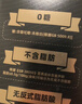 暴肌独角兽黑咖啡 0蔗糖0脂肪低卡速溶美式纯黑咖啡豆粉运动健身燃减2g*60条 实拍图