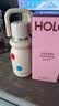 HOLOHOLO316保温杯 男女士高颜值便携咖啡水杯子 儿童学生七夕情人节礼物 实拍图