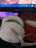 极度未知（HYPERX）飓风2飓风3系列电竞游戏耳机头戴式 fps吃鸡耳麦降噪麦克风 原金士顿cloud2电竞耳机 飓风3无线加强版 冰霜白【200小时长续航】 实拍图