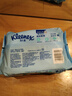 舒洁（Kleenex）湿厕纸80抽*1包试用装纯水洁厕湿巾湿纸巾厕纸 实拍图