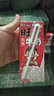 旺旺旺仔牛奶 250ml*24盒  儿童营养早餐奶 端午礼盒装 送礼佳品 实拍图