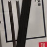 得力（deli）(deli) 3825 10孔装订夹条 5mm 黑色 100支/盒装  实拍图