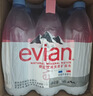 依云（evian）矿泉水 1L*12瓶 饮用水 高端矿泉水 法国进口 会议商务用水 实拍图