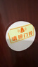 领普科技自发电无线门铃 自发电远程提醒家用呼叫器 WIFI款 已接入米家APP 实拍图