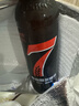 泰山7天鲜活原浆啤酒10度720ml 实拍图