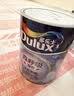 多乐士（Dulux）森呼吸淳零无添加硅藻抗甲醛五合一A8211内墙面漆5L 实拍图