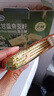 麦田与你羽衣甘蓝威化蛋白棒200g全麦饼干无糖代餐饱腹零食减脂抗饿控糖 实拍图
