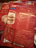 西麦三色藜麦混合谷物燕麦片450g 营养早餐冲饮谷物无额外添加蔗糖 实拍图