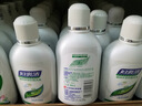 妇炎洁私处洗液植物本草抑菌洗液私处止痒洗液380ml*3瓶+冲洗器1个 实拍图