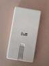 华为自带线全能充移动电源100W12000 原装【3C认证】可上飞机适用华为手机Pura90 Mate80系列苹果手机 实拍图