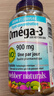 伟博天然Webber Naturals Omega-3深海鱼油软胶囊 加拿大原装送礼礼盒 三倍鱼油 200粒*1瓶 实拍图