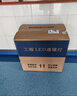 欧斯照明led平板灯600x600集成吊顶灯6060矿棉板嵌入式吸顶天花面板扣板灯 58瓦单驱动-600*600mm-高亮白光 实拍图