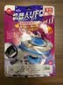 象印（ZO JIRUSHI）保温焖烧杯罐男女学生简约户外便携小巧保温饭盒SW-LA40灰色400ml 实拍图