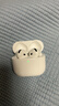 Apple/苹果【两年AC+套装版】AirPods 4(支持主动降噪)搭配无线充电盒(USB-C)苹果蓝牙耳机四代 实拍图