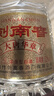 剑南春 大唐华章/陈酿/盛唐铭典 52度大瓶（不刻字） 1500ml*1瓶大唐华章1.5L 实拍图