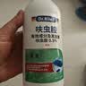 Dr.Riley臭虫药床上吸血虫专用呋虫胺隐翅虫杀虫剂家用宿舍除床虱喷雾剂 实拍图