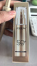 欧莱雅小金管防晒霜30ml*3养肤隔离护肤品日常通勤男女通用 实拍图