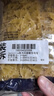 lasicilia意大利进口 蝴蝶形意大利面500g*2袋儿童早餐意面意粉通心粉西餐 实拍图