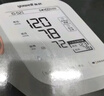 鱼跃（yuwell）销量第一670A电子血压计血压仪器医用高精准高血压测量仪家用监测 实拍图