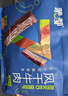 蒙都风干牛肉干 混合口味 散称600g 约七成风干 休闲零食 清真 实拍图