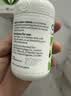 DOBO多波欧噗噗片80粒 便秘清肠排毒通便西梅酵素减肥草本片 实拍图