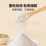 方家铺子有机荞麦粉1.5kg/袋装 纯荞麦面家庭用主食馒头 面条粗粮杂粮面粉 实拍图
