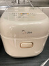 美的（Midea）【价保618】小碧玉电饭煲小型2-3人3升0氟有钛陶瓷白玉内胆家用电饭锅煮粥智能预约多功能锅RE360 实拍图