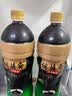 信远斋酸梅汤 老北京桂花酸梅汤饮料1.25L*6瓶家庭装酸梅汁乌梅汁塑料瓶 酸梅汤1.25L*2瓶【尝鲜装】 实拍图