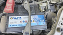 瓦尔塔（VARTA）汽车电瓶蓄电池星标65D23L现代途胜卡罗拉丰田起亚以旧换新 实拍图